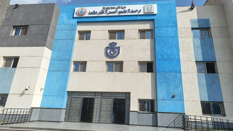 المنشآت الصحية، فيتو