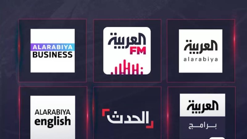 شبكة العربية، فيتو