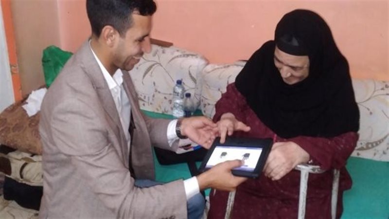 استخراج آلاف البطاقات