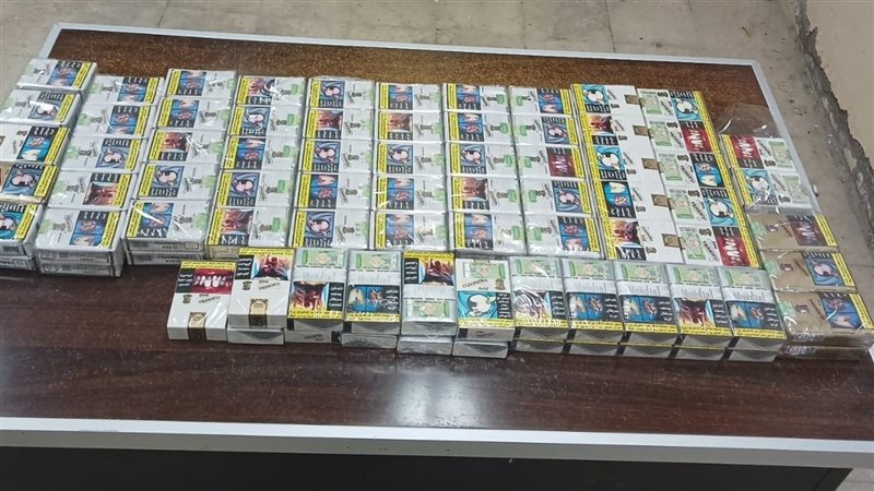 المضبوطات، فيتو