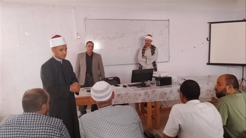  برنامج تنمية مهارات