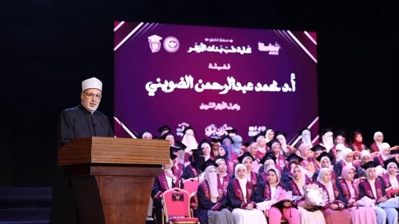 الدكتور محمد الضويني