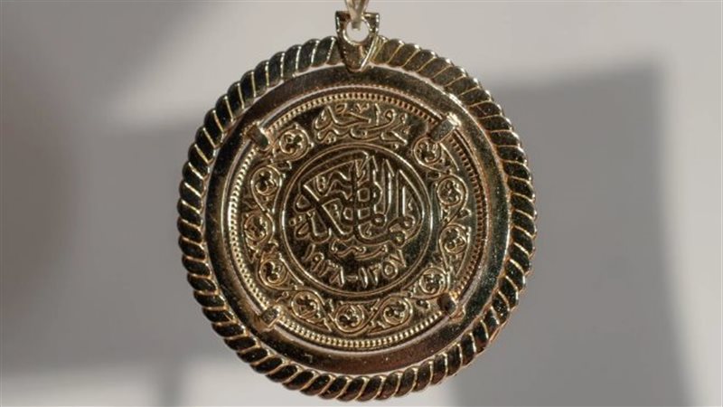 جنيه ذهب - فيتو 