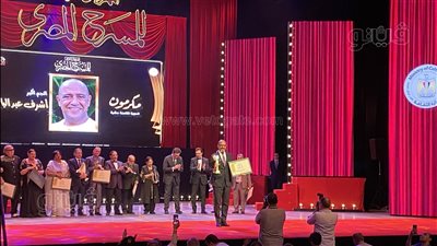 أخبار الفن اليوم: انفصال كريم محمود عبد العزيز عن زوجته.. نجوم الفن وشخصيات عامة في افتتاح المهرجان القومي للمسرح.. وآمال ماهر تطرح ألبومها الجديد “حاجة غير”