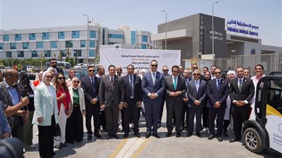 الرعاية الصحية: تقديم 5,5 مليون خدمة طبية للمنتفعين بمجمع الإسماعيلية الطبي