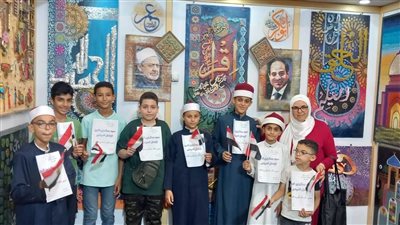  إدارة رعاية طلاب منطقة الإسكندرية تشارك في جناح الأزهر بمعرض الكتاب