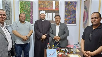 اختتام فعاليات جناح الأزهر بمعرض مكتبة الإسكندرية الدولي للكتاب 