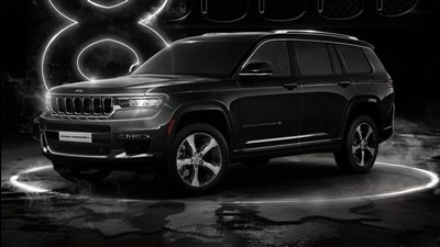 تجميع سيارات 