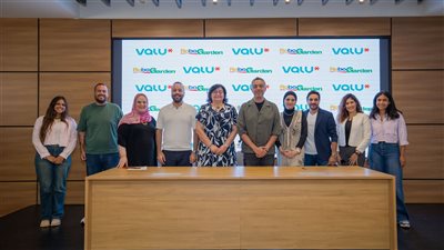 ڤاليو تقدم حلولا مالية لمبادرة تمكين الشباب بالمهارات الرقمية المؤهلة لسوق العمل