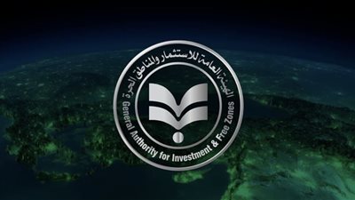 الهيئة العامة للاستثمار بين الطموح والعقبات، من يُنعش ثقة المستثمر؟