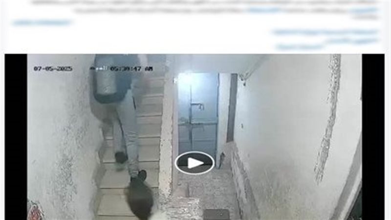  كشف ملابسات شكوى