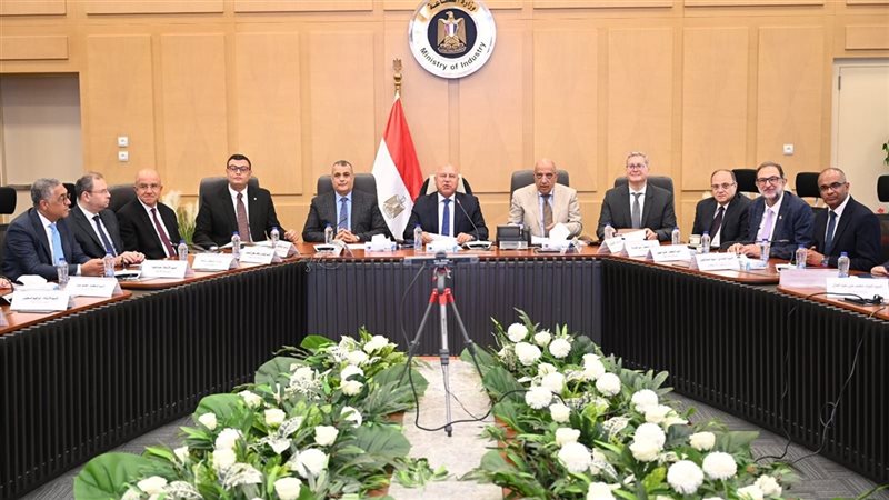 الاجتماع السابع والعشرين