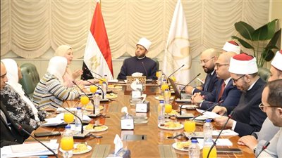وزير الأوقاف يستقبل مديرة المركز القومي للبحوث الاجتماعية لبحث تفعيل التعاون المشترك