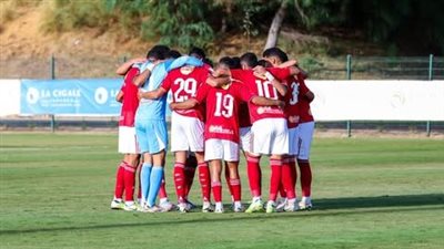 الأهلي يواصل الاستعدادات.. موعد الودية الثانية للأحمر بمعسكر تونس