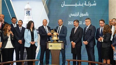  رئيس البورصة المصرية يشارك قيادات شركة 