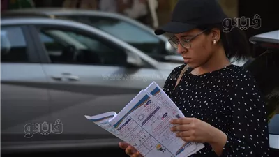 ظهرت الآن، رابط رسمي نتيجة الثانوية العامة الدور الثاني