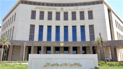 أخبار مصر اليوم: حركة بعض مديري ووكلاء المديريات التعليمية.. سبب اختيار 1 نوفمبر موعدًا لافتتاح المتحف الكبير.. صرف تعويضات عاجلة وتوفير سكن بديل لأسرة ضحايا عقار البراجيل المنهار