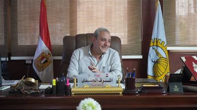 محافظ الغربية: تطوير 