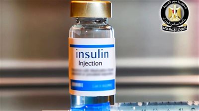 الحكومة تحسم الجدل بشأن نقص الأنسولين داخل مستشفيات التأمين الصحي