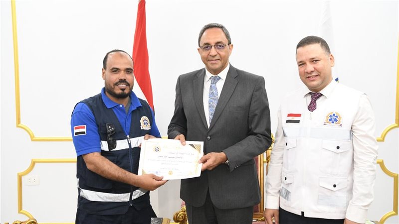 قنا،فيتو