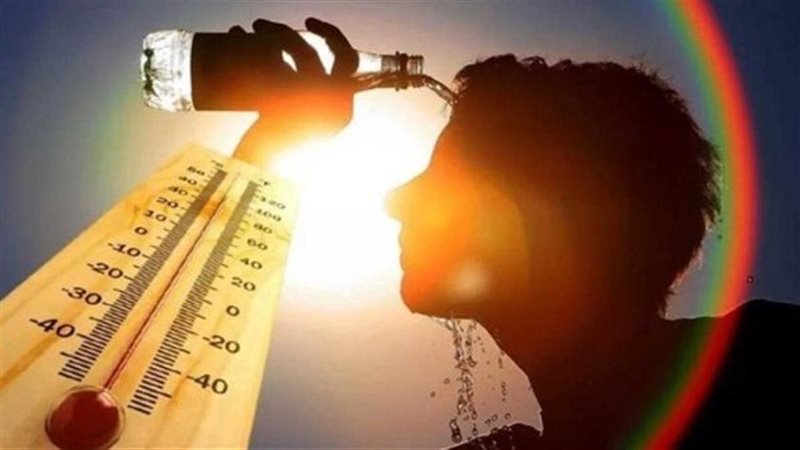 درجات الحرارة اليوم،