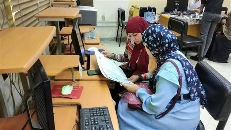 تنسيق الجامعات 2025،