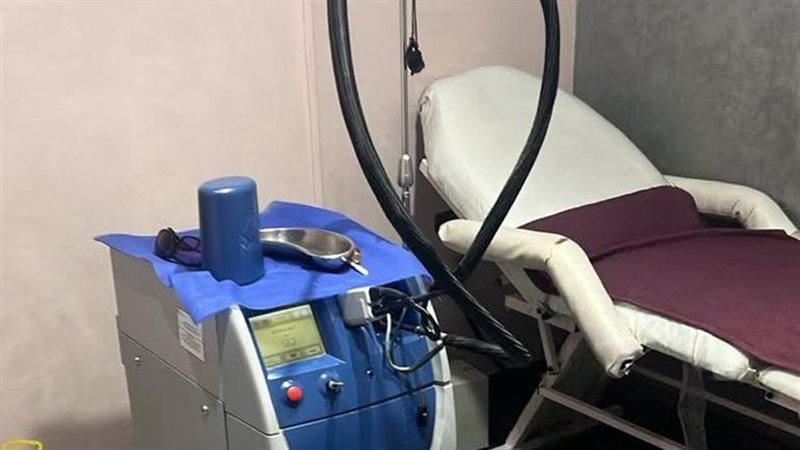 عيادات التجميل والعلاج