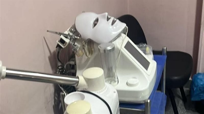 خطورة عيادات التجميل
