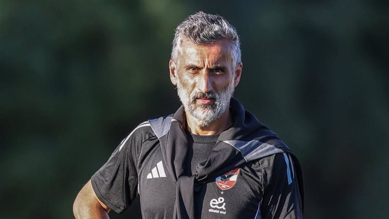 ريبيرو 