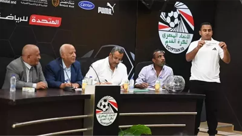  قرعة دوري القسم