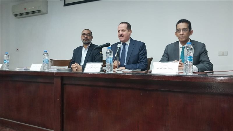 الاعلى للثقافة.فيتو