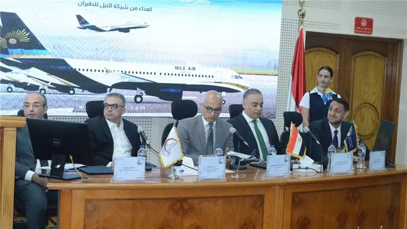 توقيع بروتوكول بين
