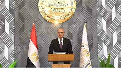 التعليم تكشف أعداد الراسبين في امتحانات الثانوية العامة 2025 بالنظامين القديم والجديد