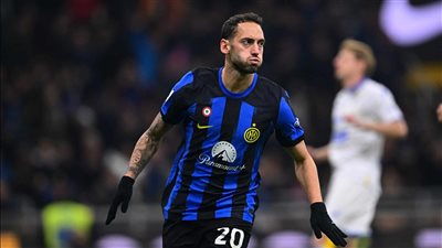 هاكان تشالهان يحسم قراره بشأن البقاء في إنتر ميلان