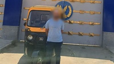 الداخلية تكشف ملابسات فيديو 