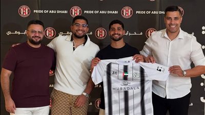 لقطات من تقديم إبراهيم عادل لاعبًا في صفوف الجزيرة الإماراتي