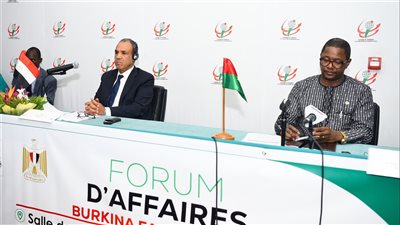 عبد العاطي يفتتح منتدى الأعمال المصري - البوركيني بمشاركة موسعة من رجال الأعمال وممثلي كبرى الشركات