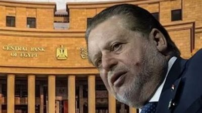 هل تتغير أسعار العائد في شهادات الادخار بعد تخفيض الفائدة؟