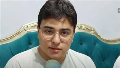 الرابع على الثانوية العامة علمي رياضة: لم ألتزم بعدد الساعات في المذاكرة وطاعة الوالدين مفتاح تفوقي