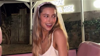 ابنة مؤسس شركة 