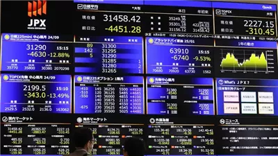 قفزة كبيرة في أسهم السيارات اليابانية بعد الاتفاق التجاري مع أمريكا