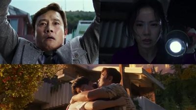 طرح الفيديو التشويقي لفيلم لي بيونج هون الجديد 