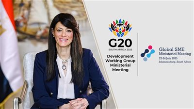 المشاط تشارك في الاجتماع الوزاري لمجموعة العشرين حول التنمية 