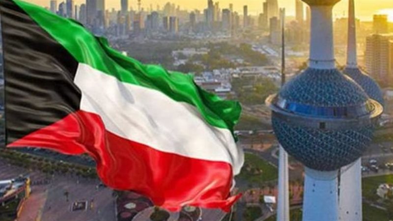 الكويت، فيتو