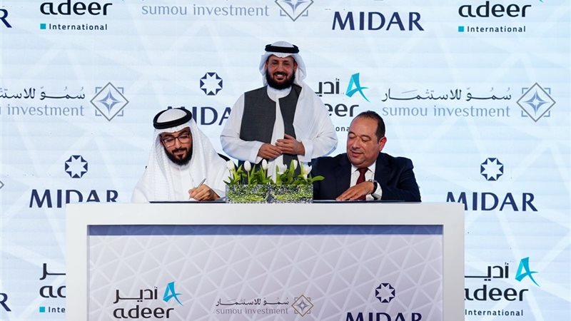 شراكة مصرية سعودية