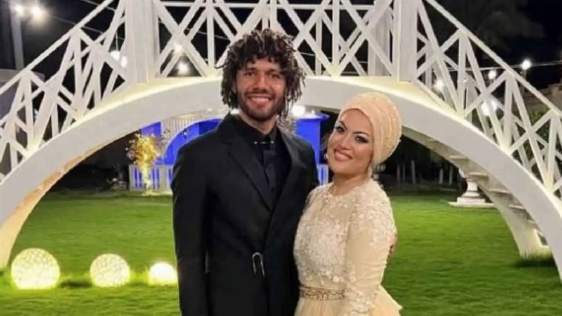 محمد النني وزوجته،