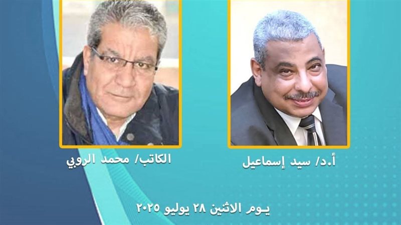 الأعلى للثقافة.فيتو