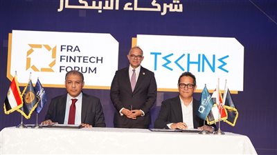 رئيس الرقابة المالية يشهد توقيع عدد من مذكرات التفاهم 