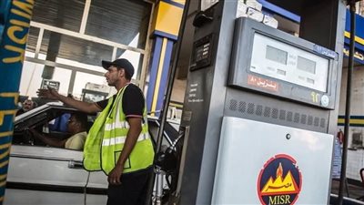 تعرف على الموعد الرسمي للإعلان عن زيادة أسعار البنزين 