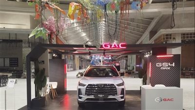 أسعار سيارات GAC GS4 MAX خلال شهر يوليو 
